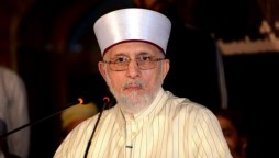 Tahir-ul-Qadri