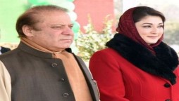 Nawaz Sharif Will Not Be Able To Address In Peshawar: Maryam Tells