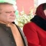 Maryam shares letter of Mian Nawaz Sharif on Father’s Day