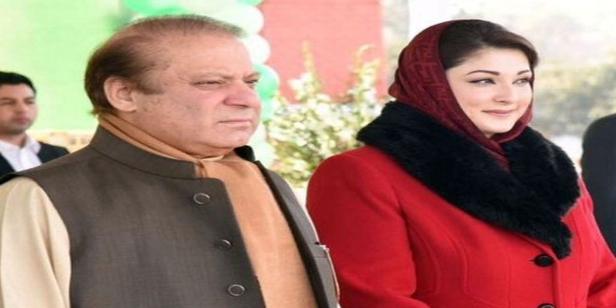 Nawaz Sharif Will Not Be Able To Address In Peshawar: Maryam Tells