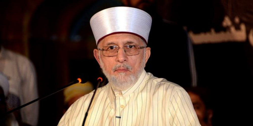Tahir-ul-Qadri