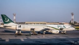 PIA ranked as 1-star airline by Airline Ratings