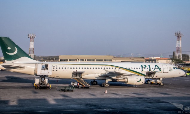 PIA ranked as 1-star airline by Airline Ratings