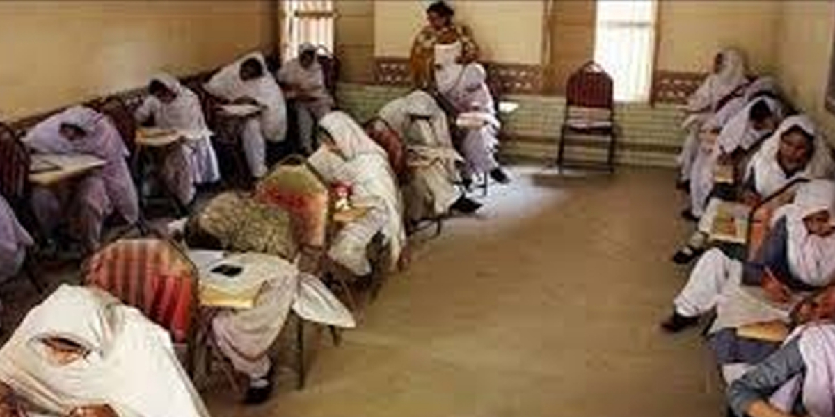 Inter Matric exams Punjab