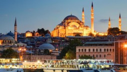 Istanbul ranks in top 20 on list of world’s 100 best “emerging ecosystems”
