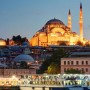 Istanbul ranks in top 20 on list of world’s 100 best “emerging ecosystems”