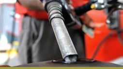 Government Reduces Prices Of Petroleum Products