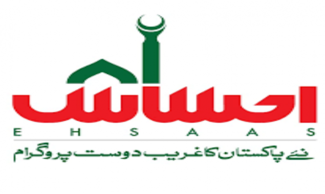 Ehsaas cash program gains international praise