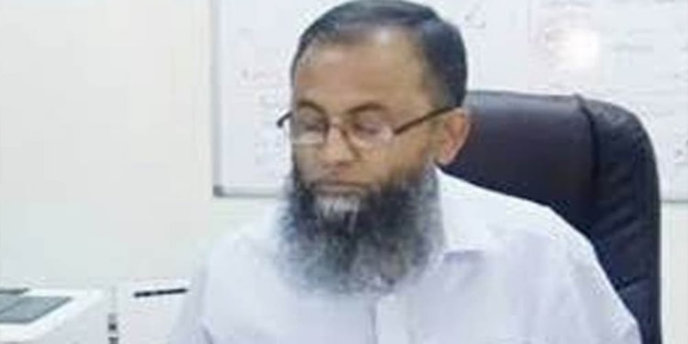 Ministry of Education