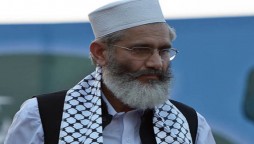 If resources not distributed fairly, federation will be weak, says Siraj-ul-Haq