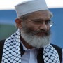 Government has lost its acceptance in public, Ameer Jamat-e-Islami Siraj ul Haq