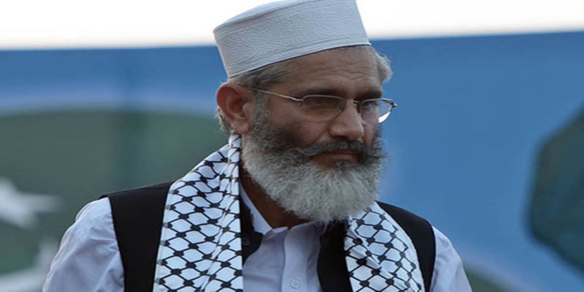 If resources not distributed fairly, federation will be weak, says Siraj-ul-Haq