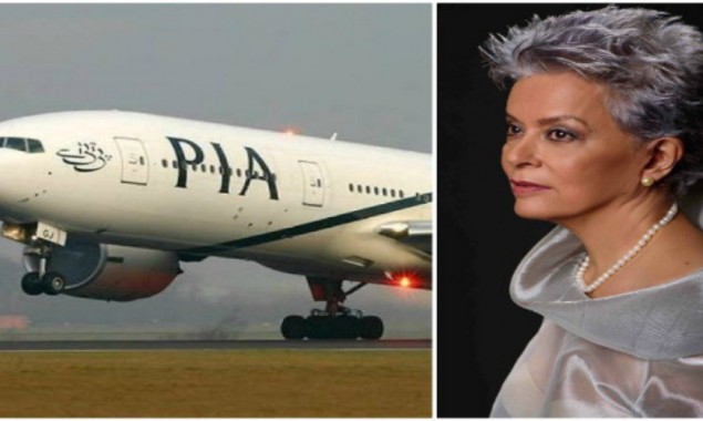 PIA is being run by nepotism: Designer Maheen Khan