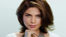 Hadiqa Kiani