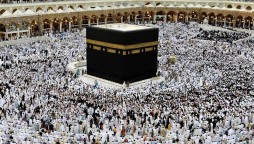 Hajj 2020: Only 10,000 pilgrims will be allowed to perform Hajj this year