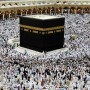 Hajj 2020: Only 10,000 pilgrims will be allowed to perform Hajj this year
