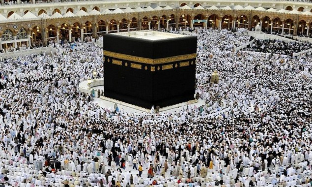 HAJJ 2020: This year’s Hajj will be performed with limited pilgrims