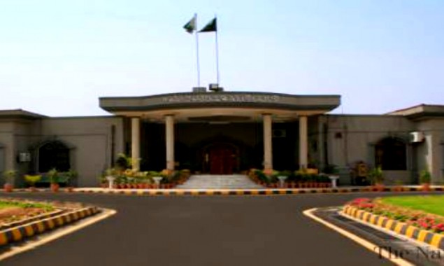 Nandipur Reference: Islamabad High Court endorses acquittal of Babar Awan
