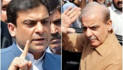 AC summons Shehbaz Sharif, Hamza Shehbaz in Ramzan Sugar Mills Case on June 11