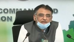 Asad Umar appeals people to show behavioural discipline in following SOPs