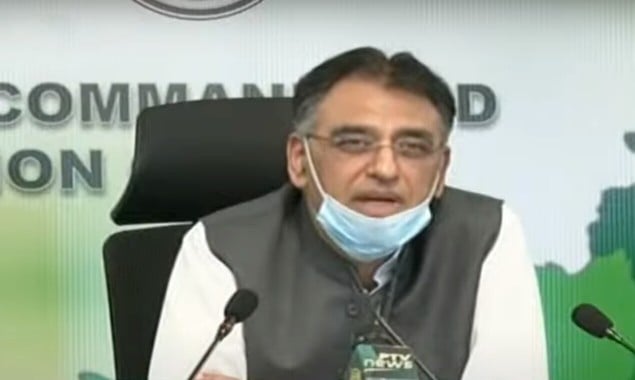 Asad Umar Urges To Restrict Travel During Eid Holiday To Prevent 4th Wave