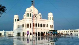 Kartarpur