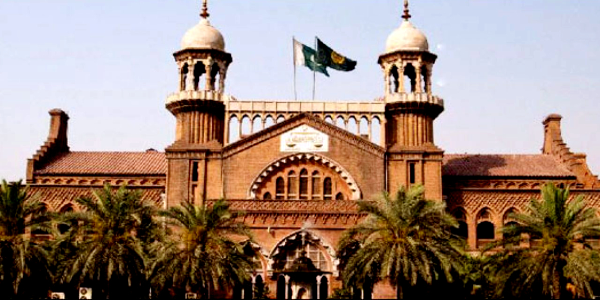 A file photo of the Lahore High Court.