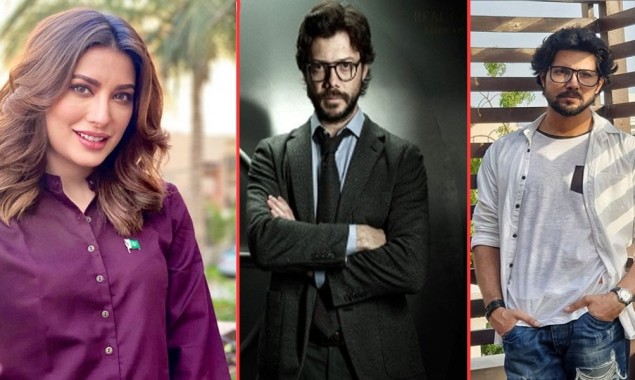 Mehwish Hayat thinks brother Danish Hayat resembles like the Money Heist’s Professor