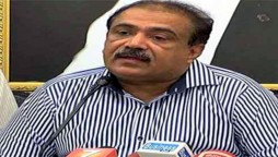 MQM Pakistan Rejects Sindh Budget