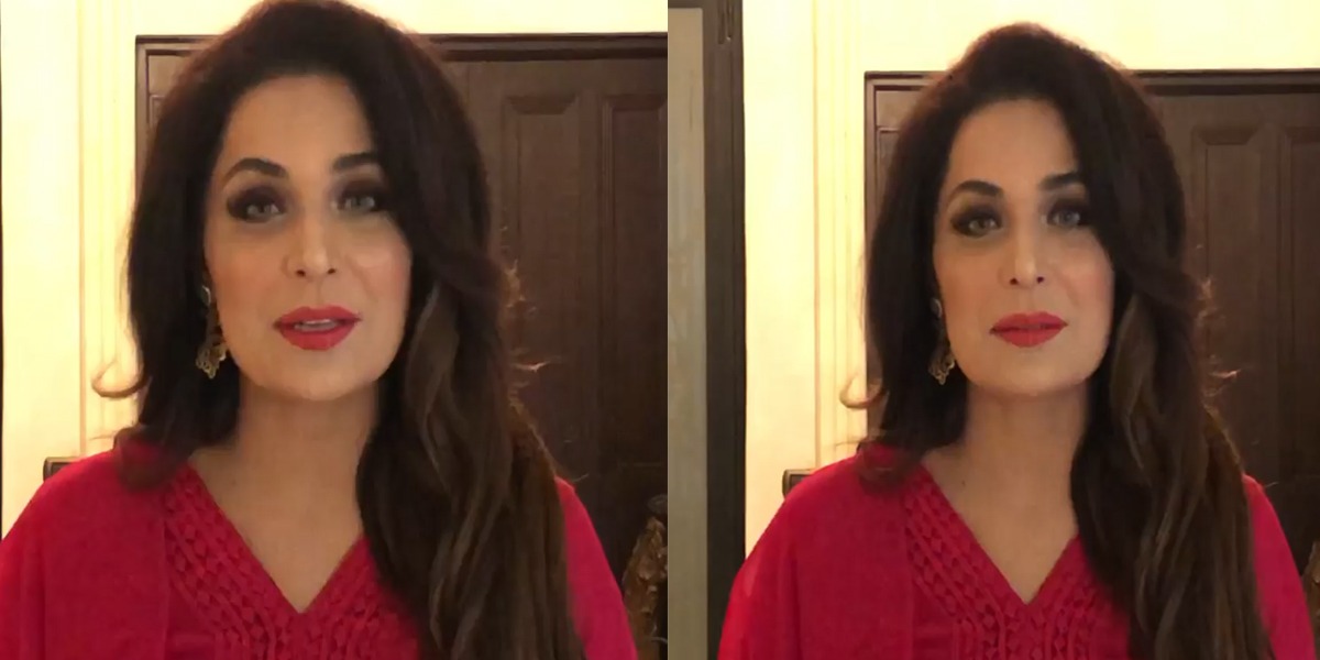 Meera Jee recites Allama Iqbal's poetry