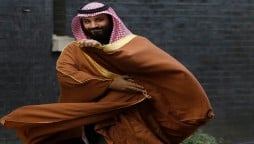 Crown Prince Muhammad Bin Salman announces ‘Saudi Green’ initiative