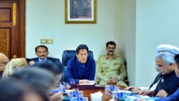 NCC meeting