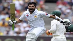 PCB announces team for England tour, Haider Ali named in squad