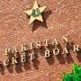 PCB pays Rs 1.95 million to 161 stakeholders to help during the pandemic