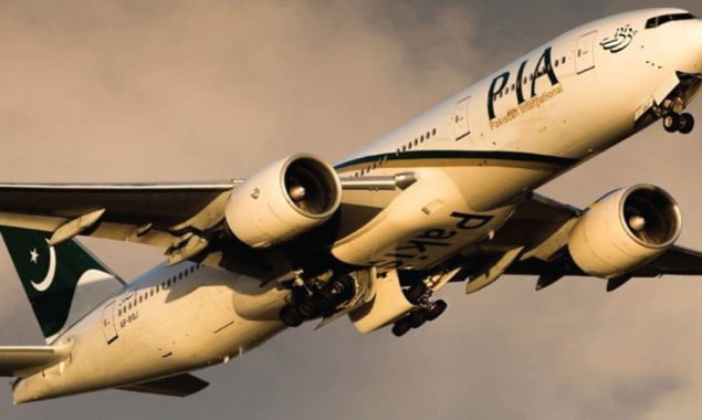 PIA reduces fares for domestic travelling