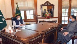 PM in Lahore discuss with Usman Buzdar