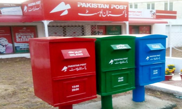 Pakistan Post Opens 120 More Digital Franchise Post Offices