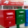 Pakistan Post to launch pilot project of digital franchise