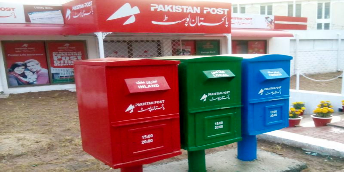 Pakistan Post Opens 120 More Digital Franchise Post Offices