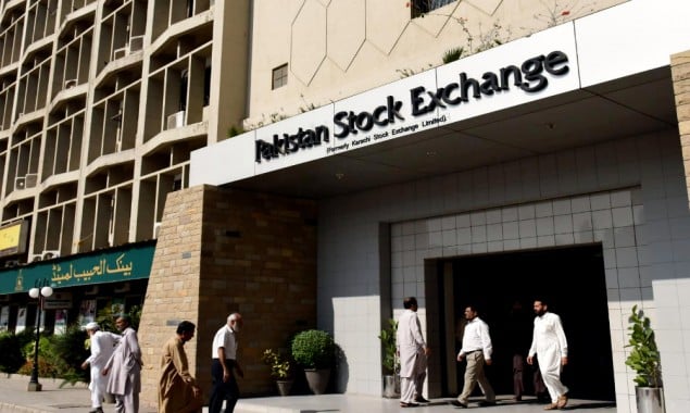 Pakistan stock market witnesses upward trend