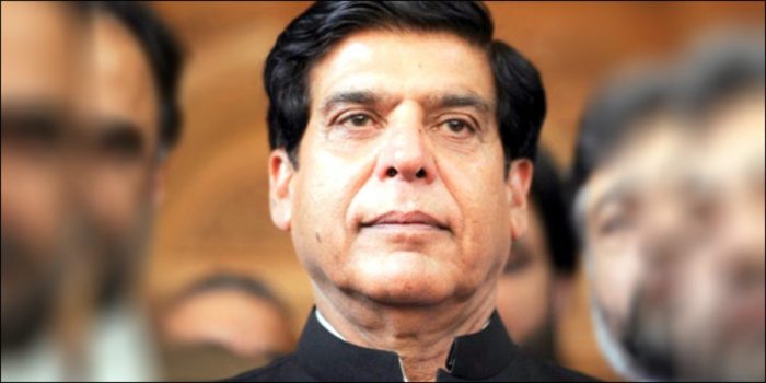 Raja Pervaiz Ashraf