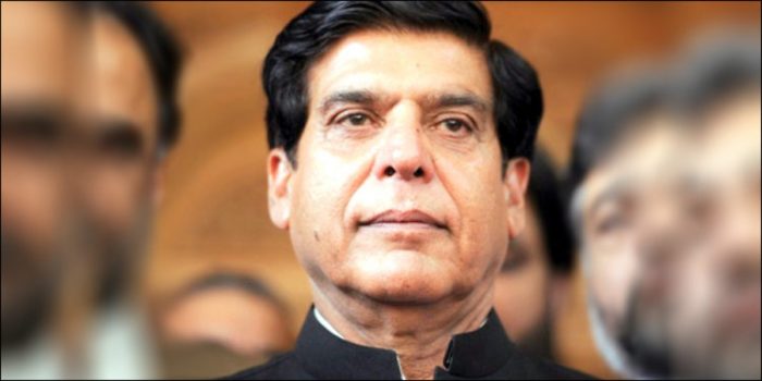 Raja Pervaiz Ashraf