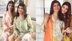 Rubina Ashraf thanks fans for love and prayers