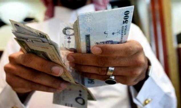 Saudi Arabia raises $2.27 billion in Islamic bonds