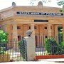 State Bank of Pakistan brings policy rate to 7 %