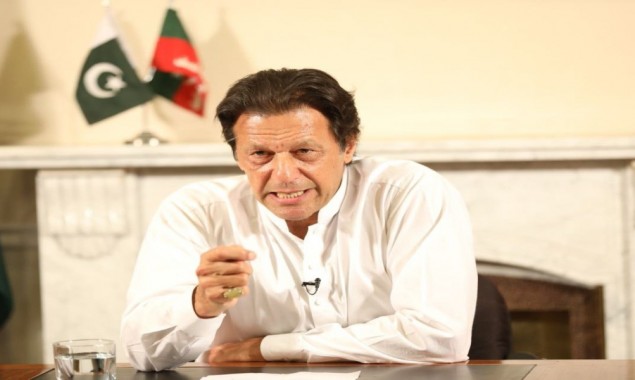 PM Imran Khan to address Tiger Force today