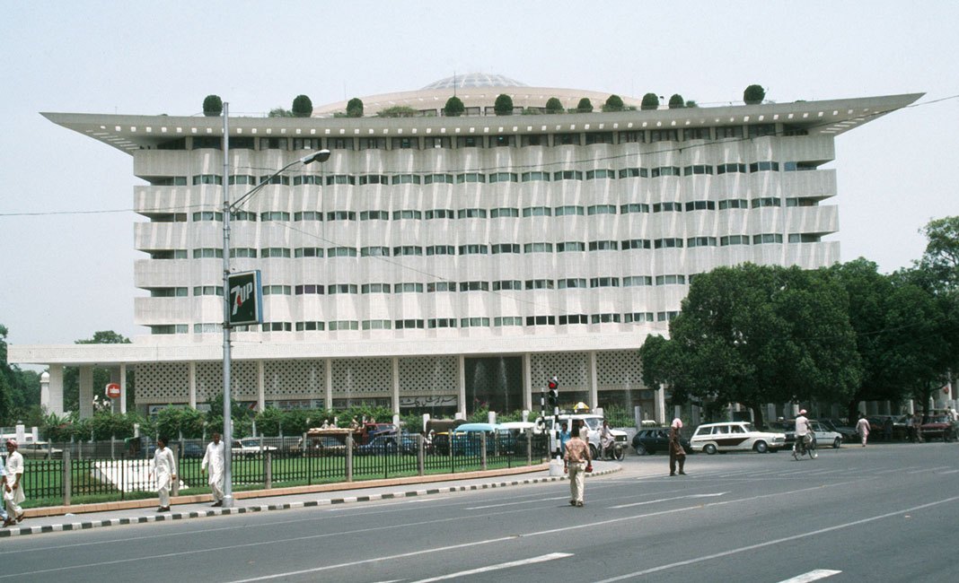 WAPDA house