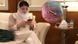 Maryam Nawaz shares the book’s name she read while in Kot Lakhpat Jail