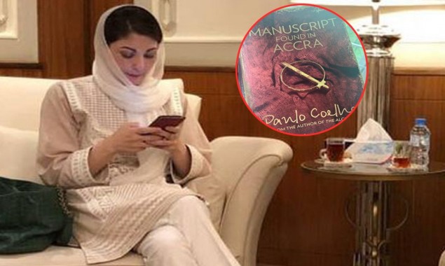 Maryam Nawaz shares the book’s name she read while in Kot Lakhpat Jail
