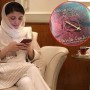 Maryam Nawaz shares the book’s name she read while in Kot Lakhpat Jail